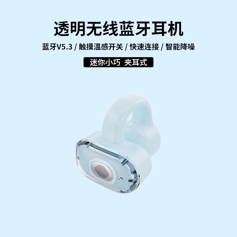 Suministro directo de fábrica TWS auriculares Bluetooth nuevo funcionamiento deportivo estéreo inalámbrico en la oreja los auriculares Bluetooth al por mayor