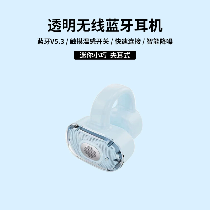 Фабрично-доставка TWS Bluetooth наушники новые спортивные стерео беспроводные ушные наушники-гарнитура wholesale