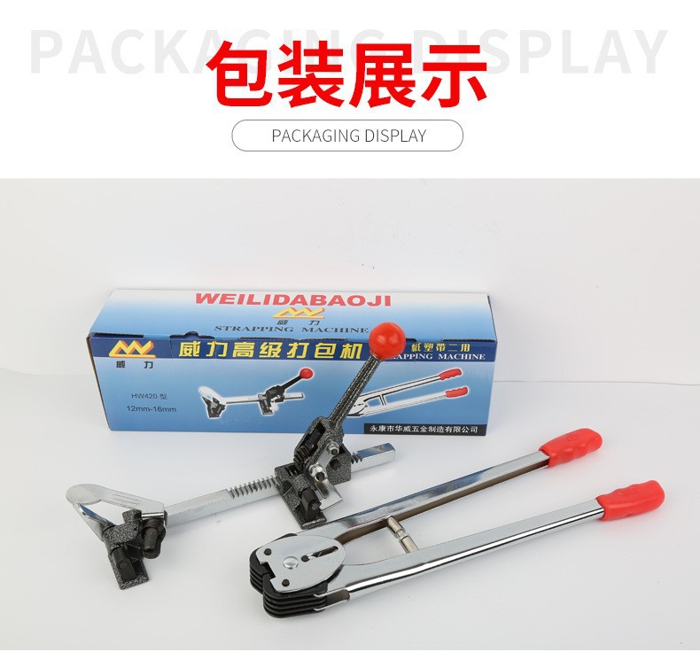 O1CN01j5vnlG29pBCSgsDmm_!!9891