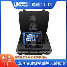 ����o���ڴ����S�мӟ���RUIDE-BH1���A�QZMH-50�ӟ��Q���TMBH1