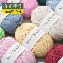 1MM�A�ɿ����޾��ļ��ֹ�diy�����ě�ñ���д־��h����|��ż����
