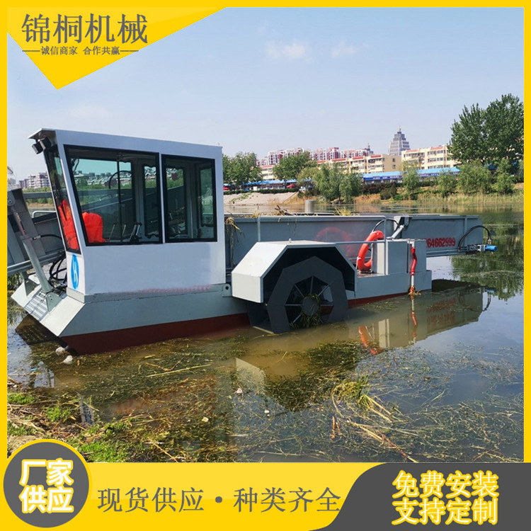 南宁小型河道水花生收集船 水面水草水浮莲垃圾打捞船 湖面保洁船