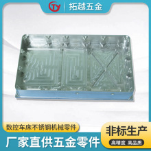 CNC�����X�Ͻ�ǻ�w ����܇�����������P�����ǘ˼����ӹ�