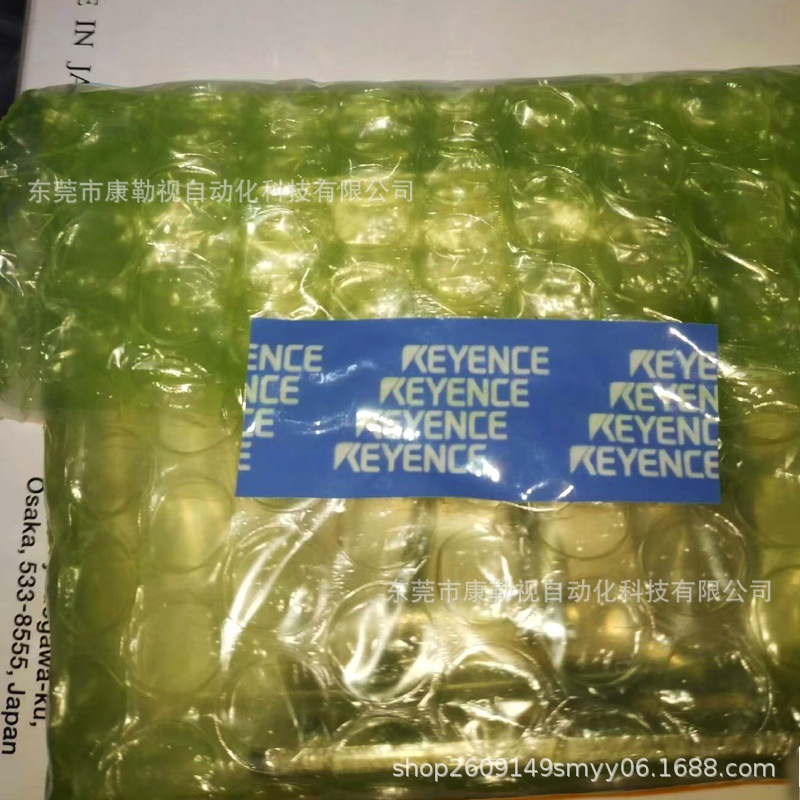 基恩士标准安装支架  OP-88021 现货全新原装正品议价出售