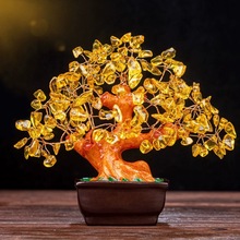 黄水晶招财树小方盆财宝树摆件厂家批发摇钱树装饰创意工艺品摆设
