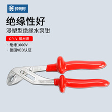 ���� �^��ˮ���Q��ڹ��Ӱ���VED�������͉��๦��ˮ���Q10��12��