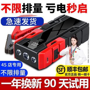 ����܇�v���������Դ����������늌���yʽ���ƿ����I܇ֱ�N