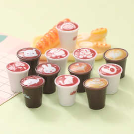 ins风拉花咖啡杯 diy奶油胶娃娃屋潮玩摆件儿童玩具 树脂饰品配件