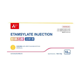狗狗医疗药用;消毒杀菌