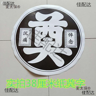 �������Ʒ��Ȧ���@�������`�ò��õ��� ����� ���ϵ���