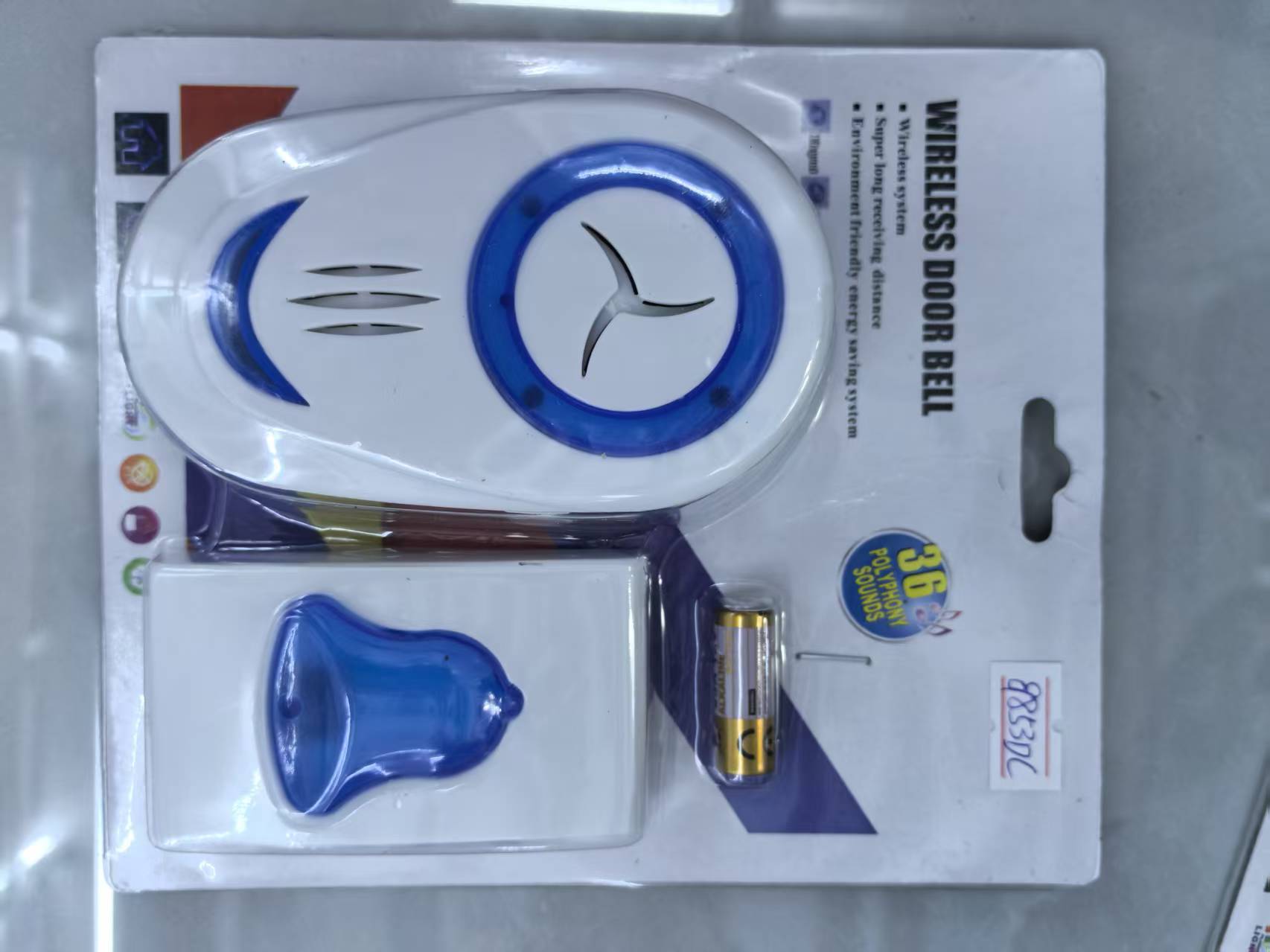 微信图片_20250919155511_21_3