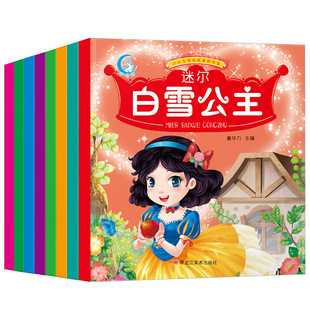 ����ͯԒ�����L��СŮ����������ͯ��3-6 �H����x�x��Ůͯ���