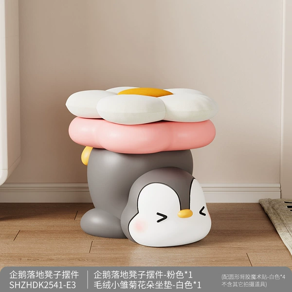 [Lie on the ground] Penguin stool + [White flower] cushion