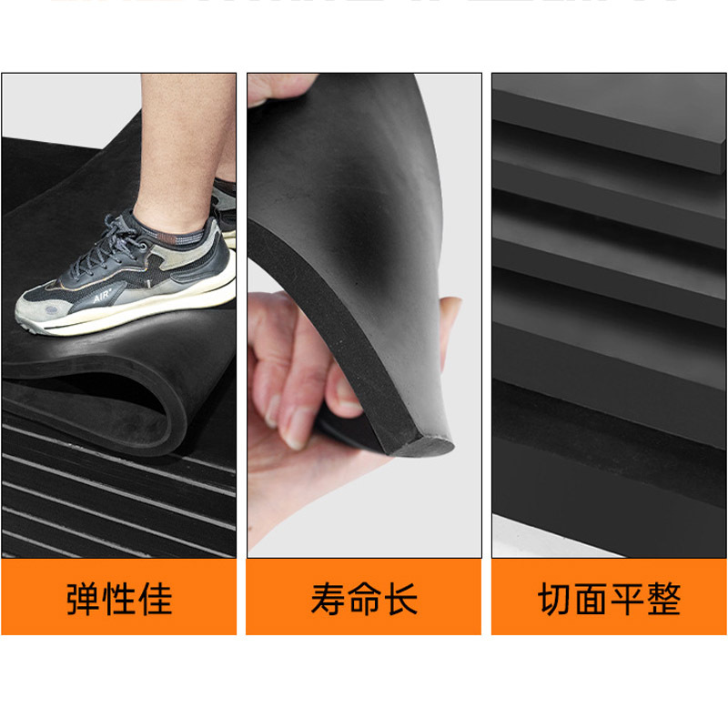 橡胶防撞缓冲垫块减震垫黑色胶皮垫绝缘耐油胶垫机械橡胶块厂家