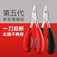 Производитель, оптовая продажа, кусачки для ногтей с большим отверстием, кусачки для ногтей, плоскогубцы для ногтей, ножницы для ногтей, нержавеющая сталь, специальные для маникюрного салона