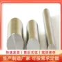 切割齐全n06022合金合金棒