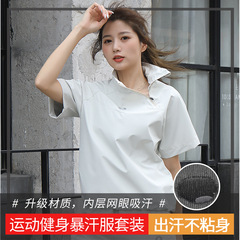 Skin-friendly fabric summer short sleeve sweat-proof running compression suit workout clothing fitness top women's set
