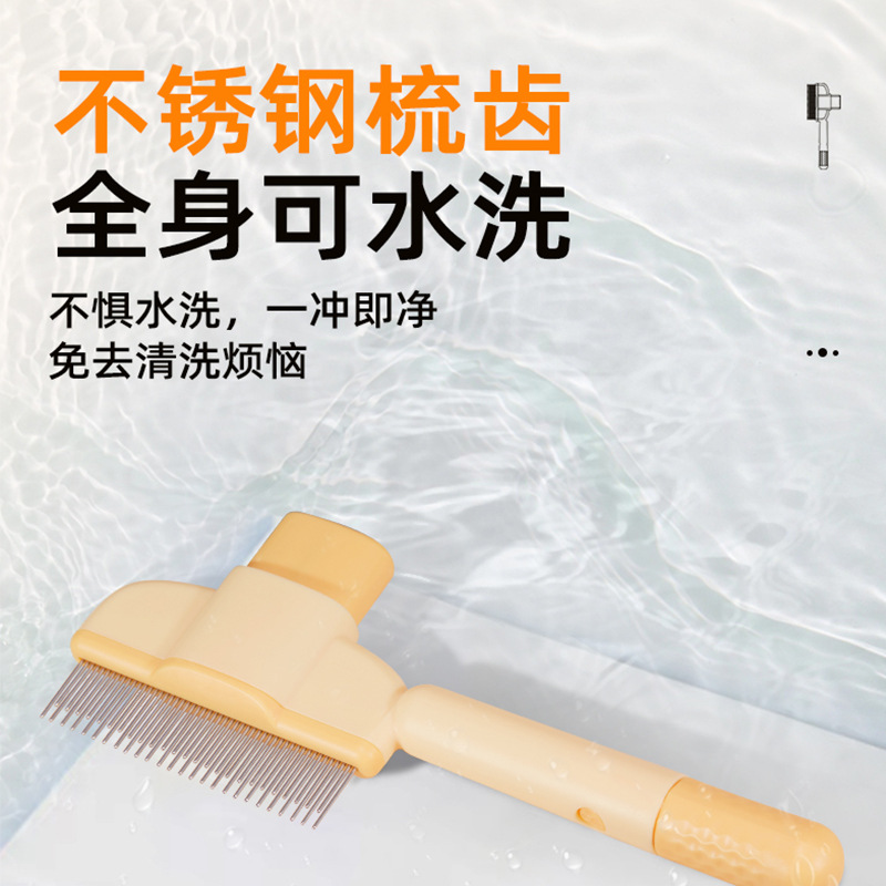 Pines de autolimpieza para gatos, pines de depilación para perros, pines de depilación para mascotas, pines de acero inoxidable, peluche para perros, pines para gatos, artículos para gatos