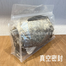 混等装狗狗零食磨牙风干鳕鱼皮100克5包包邮