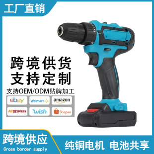 �羳�๦�����荼���21V�֘�荳�����늄��ݽz�����Q���l