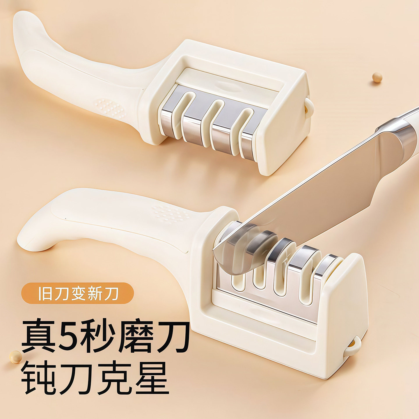 Knife Sharpening Tool for Home Use, Quick Knife Sharpening Tool, Kitchen Sharpening Stone, Professional Multi-Functional Knife Sharpener for Home Use