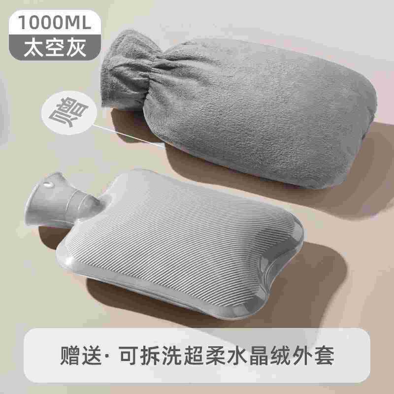 湯たんぽ、水を入れるタイプ、温湿布、お腹を温める、小型湯たんぽ、水を入れるタイプのハンドウォーマー、水を入れるタイプのハンドウォーマー、大容量、防爆|undefined