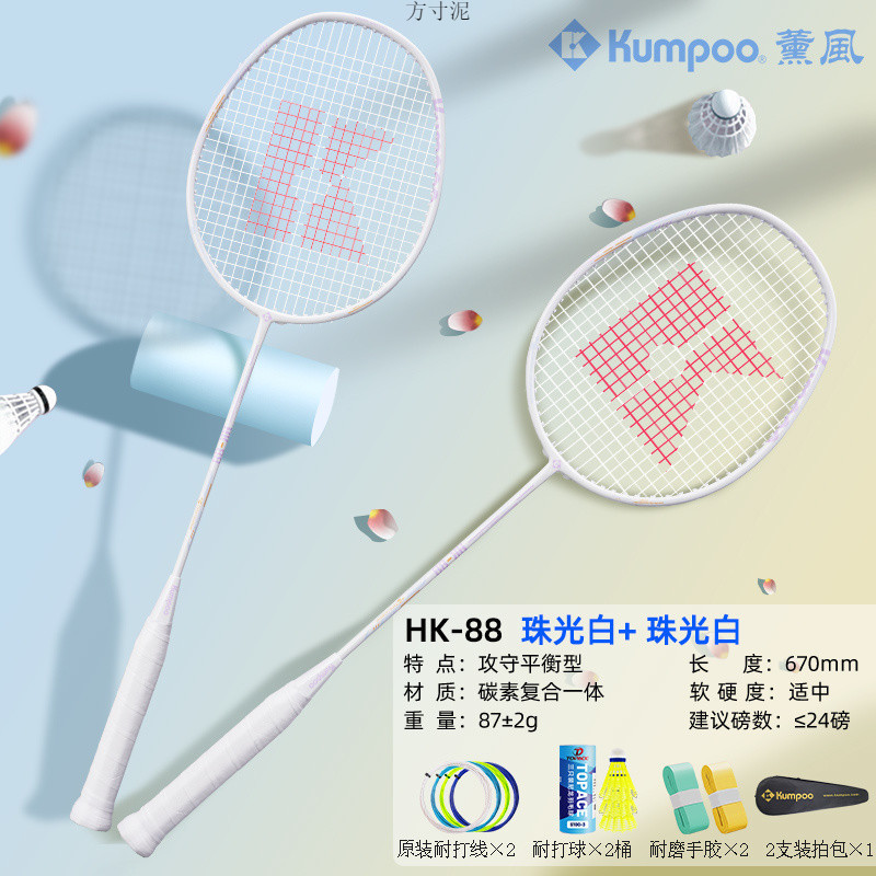 f9accfb1-4f66-42d1-b0f0-3620a969e435.jpe