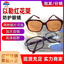 ����9320��ɫ�RƬƽ���R ��������m��Һ�w���R��ɫ���o���R