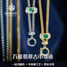 ������f�������Ŏŵ�������ë���18K����ĸ�G������f���