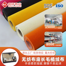 �����޷Ĳ���������ë�޲����κ��۾���ֲ�޲��ɱ����ɲ�Ƭ�ֻ�