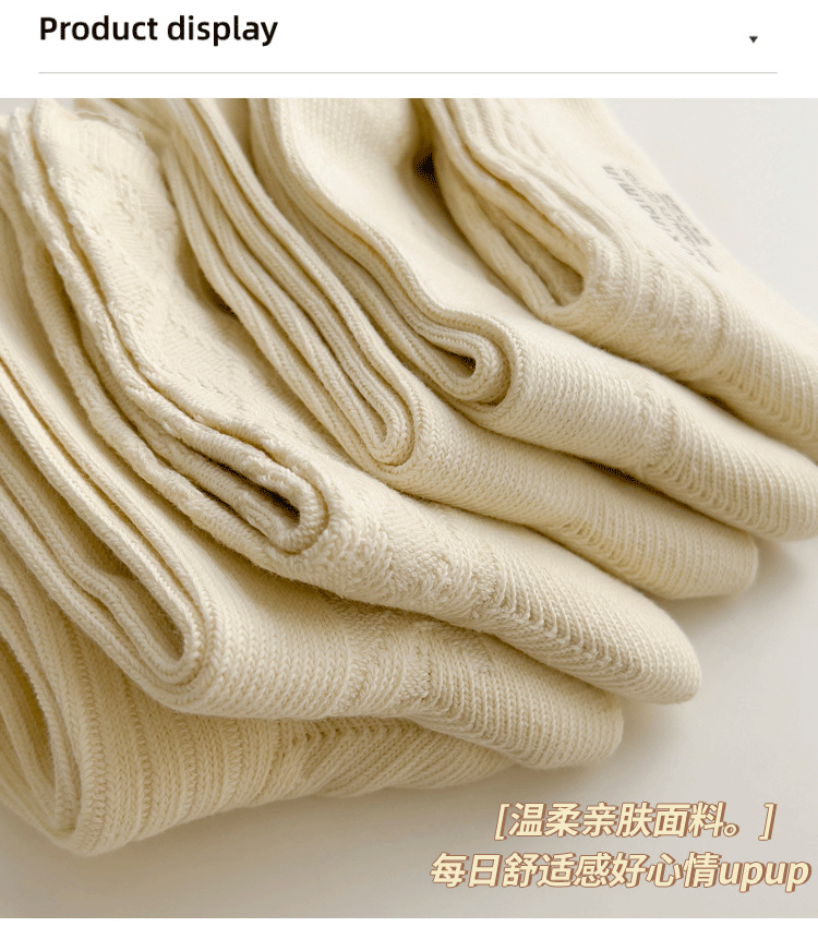 https://www.toonies.cn詳情_05.gif