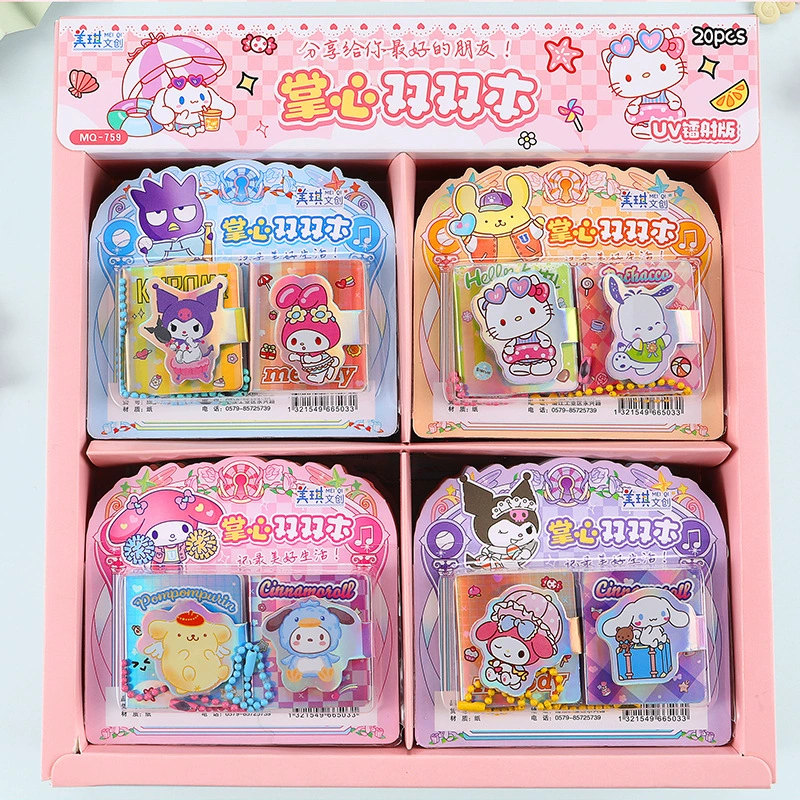 Sanrio Mini Sharing Book Pair Подвеска Книга Портативная Маленькая Книга Милый Мультфильм Ручной Счет Карманная Книга
