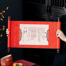 创意礼品套装;节日用品礼盒;其他婚庆用品