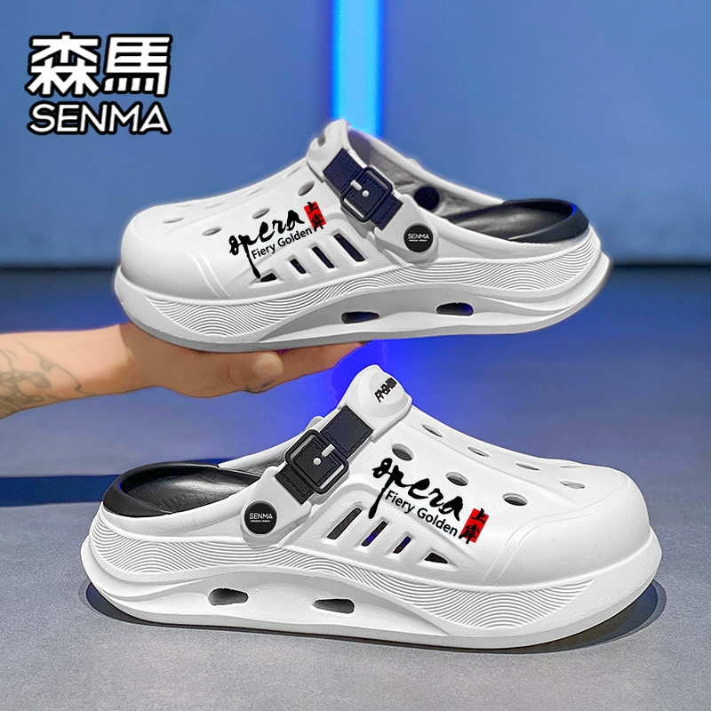 Семир мужские летние нескользящие домашние/slippers для выхода на улицу, спортивные пляжные сандалии