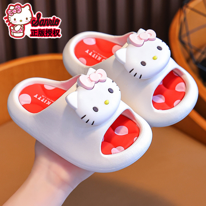 흰색 헬로 키티