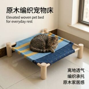 ���W�L���ﴲ ľ�ܾ���������� С��Ȯ؈�䌙��С�� ����˯��