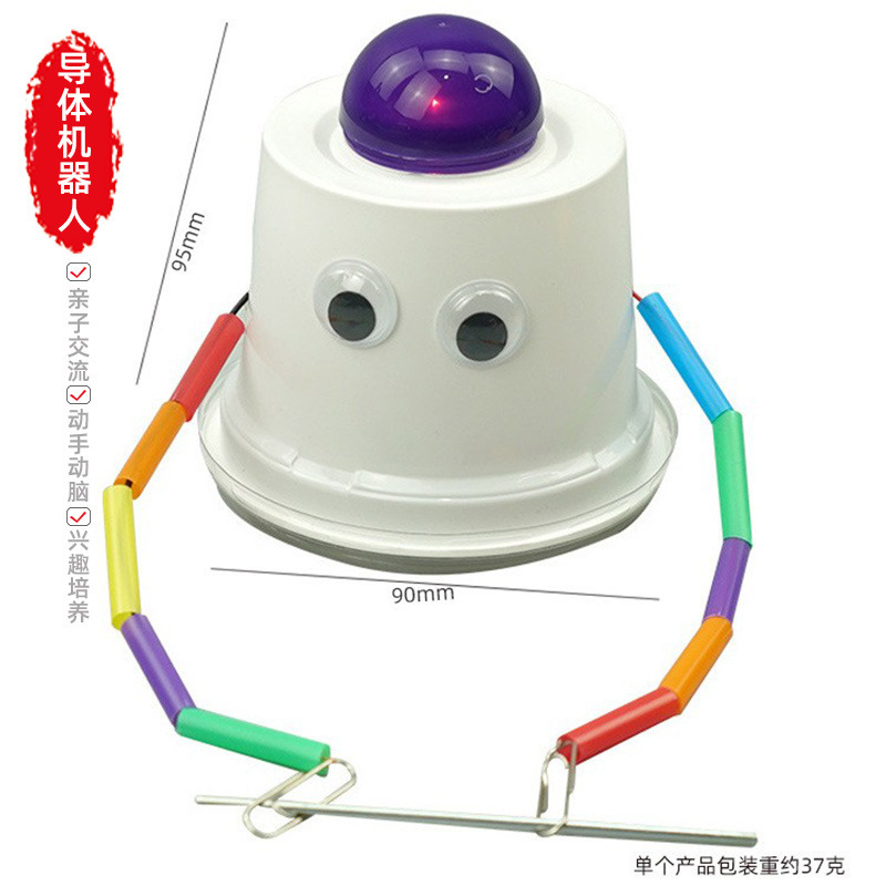 科学実験発明手回し発電風向標diy手作業材料包科技小制作科教の最前線|undefined