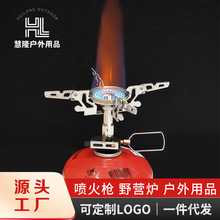 �������tȼ������t�^�ۯB��yʽ�t�߿��ȟ�ˮ������ɽ¶�I����