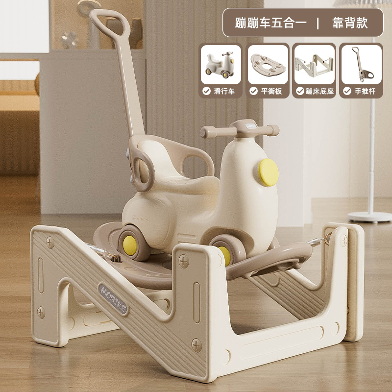 Juguetes para niños multifuncionales para bebés domésticos pequeños regalos de un aniversario para bebés varones trampolín mecedor carro