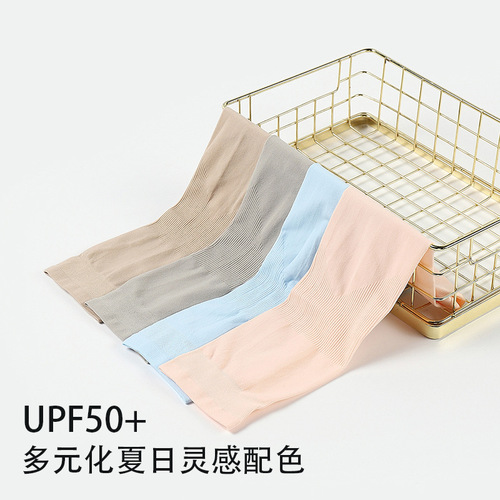 Korean Mosquito Repellent Silk Finger Ice Sleeves Cool Summer Driving Arm Guards for Women Solid Color Sunscreen Ice Silk Sleeves Wholesale