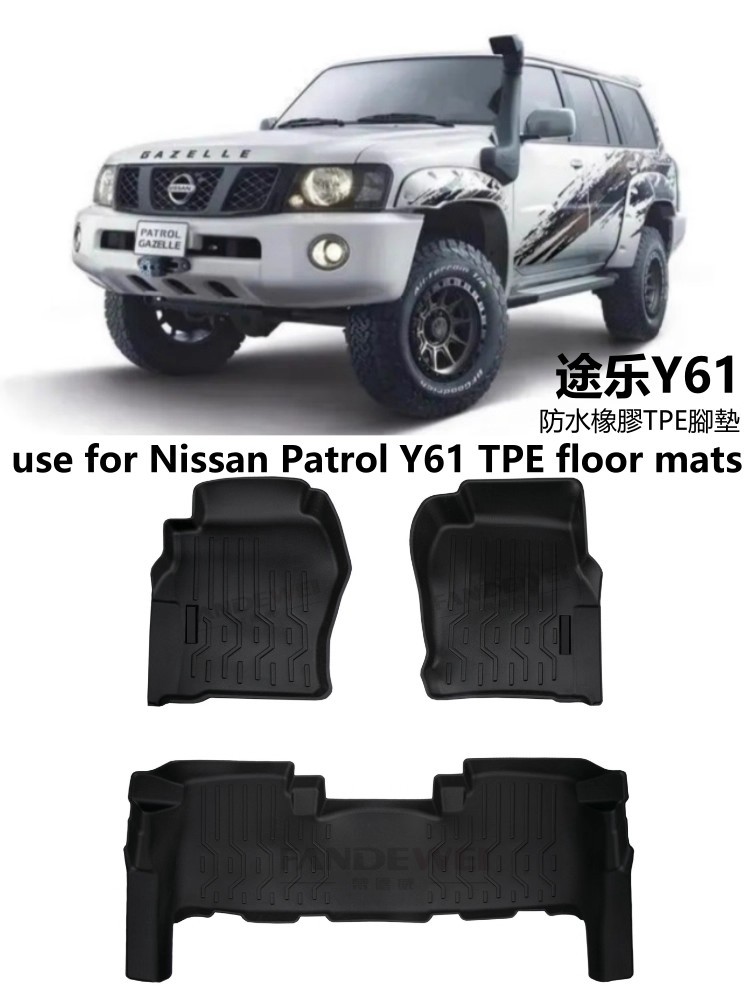 Specialized Tpe Rubber Waterproof Floor Mats for Nissan Patrol Y61