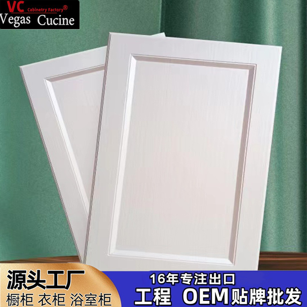 加拿大PVC 吸塑门板代加工贴 牌工厂经济型橱柜浴室柜门板定 制