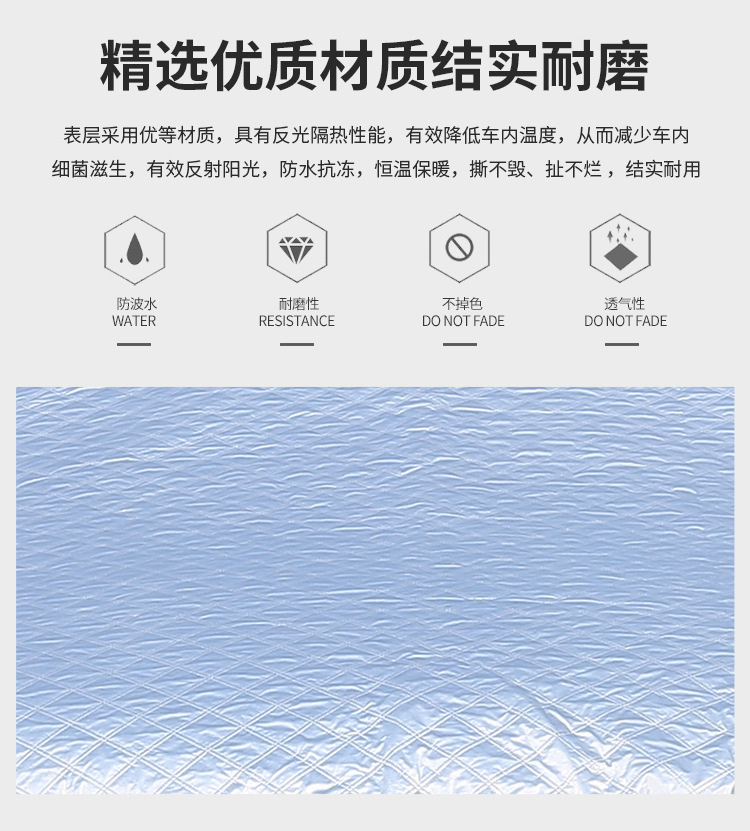 Suitable for Audi Q5L Sportback car half-cover car clothing sunscreen, heat insulation, rain-proof, dust-proof, snow-proof and ice-proof