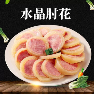 ˮ���⻨�����¾Ʋ�ƴ�P��ʳƤ�����ϻ��ȼ�ʳ���c�������������