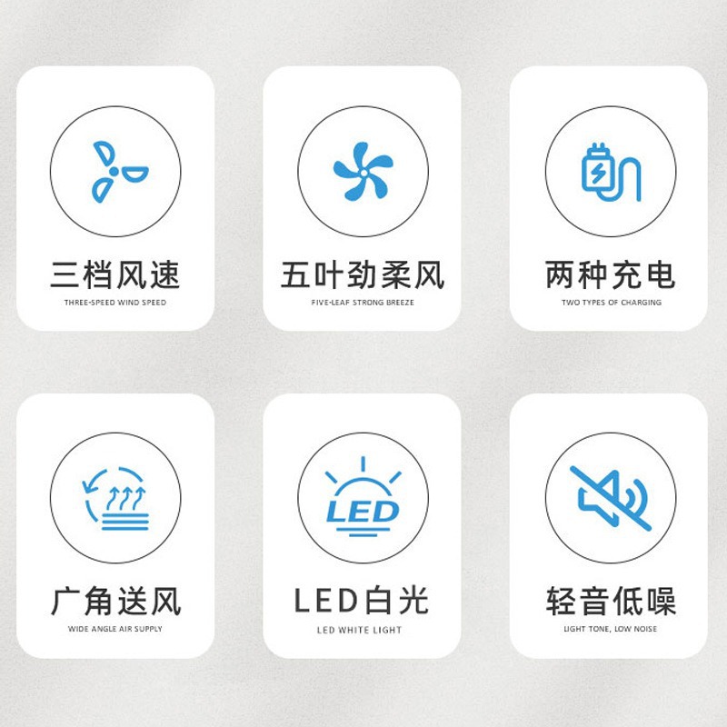 ventilador solar transfronterizo ventilador de piso de carga al aire libre gran viento vertical con iluminación ventilador solar doméstico