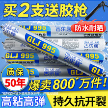 995���Թ�ͪ�Y���z�ɴu�T�������z�ͺ��ܷ������ˮ͸��