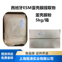 �F؛�����������M��ESM����Ĥ��ȡ�� �ߺ�������Ĥ�ی����aƷ