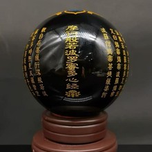 ���l��Ȼ����ʯ����Z���}���Ľ��[���������Կ͏d�k���ҾӼҔ[��