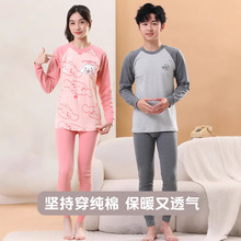 �д�ͯ������ѝ���b����Ů���r���rѝ������ë����ͯ��ů���W��