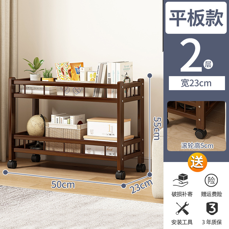 Estante de almacenamiento de madera maciza de múltiples capas para niños con ruedas